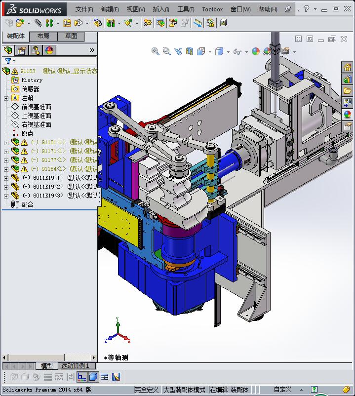 自动化数控折弯机