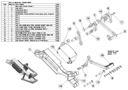 电子机械臂缩略图