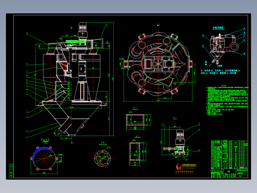 MG-80埋刮板给料机总图