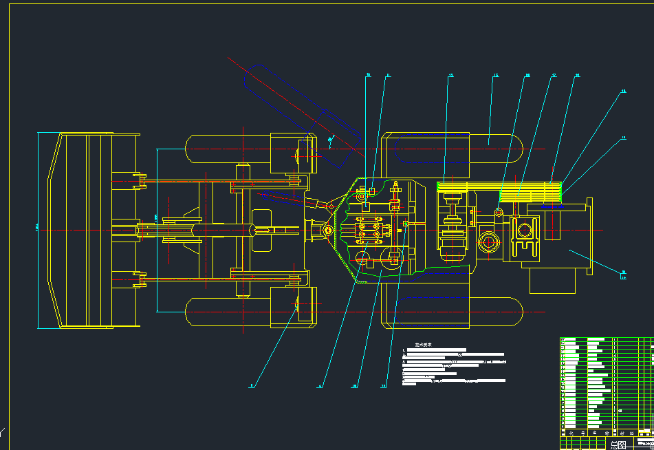 ZL05微型轮式装载机总体设计
