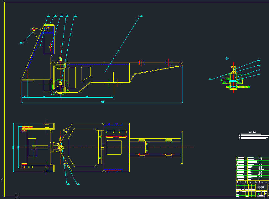ZL05微型轮式装载机总体设计
