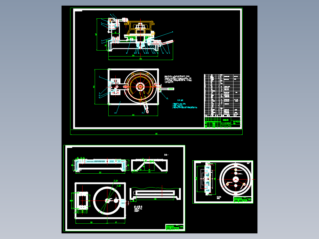 车床连接座加工工艺及钻6-φ7孔夹具设计【分度装置】