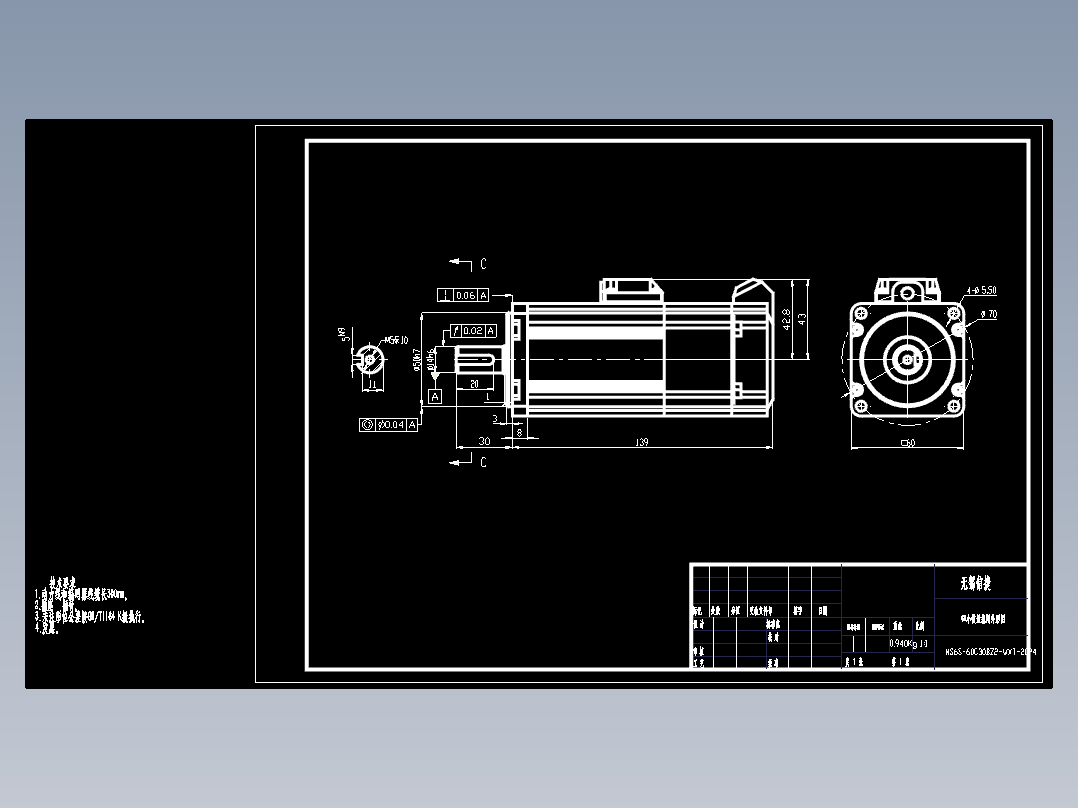 电机MS6S-60CS(M)30BZ2-20P4