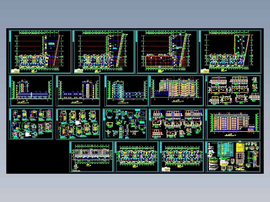 住宅建筑施工图