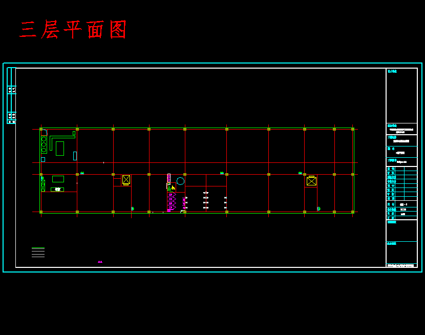 承德市移动和仓储楼空调工程设计含27张CAD图