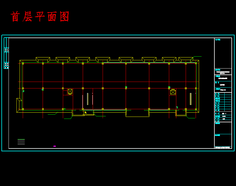 承德市移动和仓储楼空调工程设计含27张CAD图