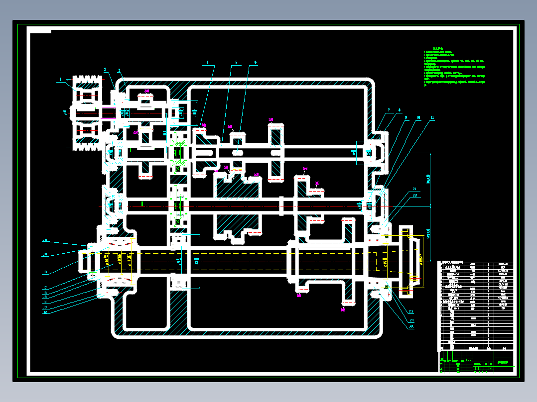 中心高为200mm的专用车床的主轴箱部件设计P=2.2kw,主电机转速1000,80,160,260,360含4张CAD图