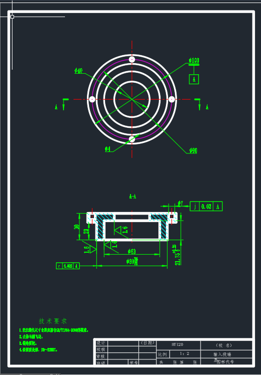 轴承座 sw25+stp+计算+cad