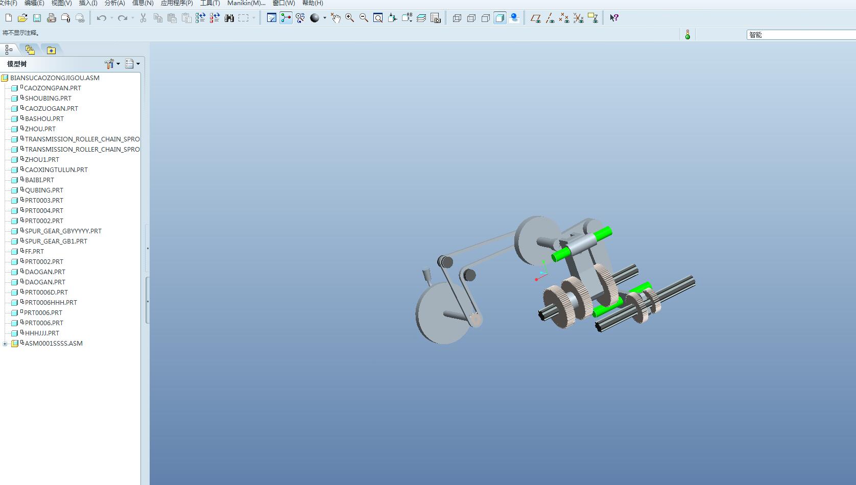 Q013-CA6140车床主传动系统操纵机构设计及三维proe建模【含仿真】