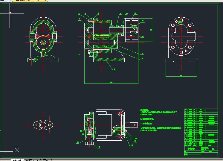 齿轮油泵（套图10张） 包含CAD图纸参考资料