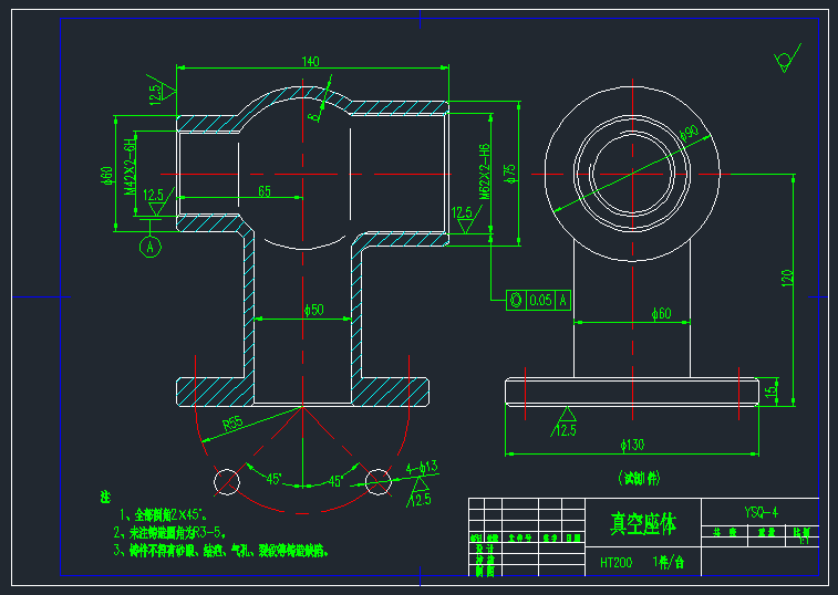 虹吸引射器CAD图纸