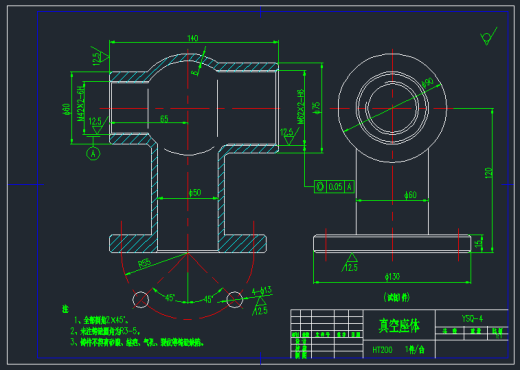 虹吸引射器CAD图纸缩略图