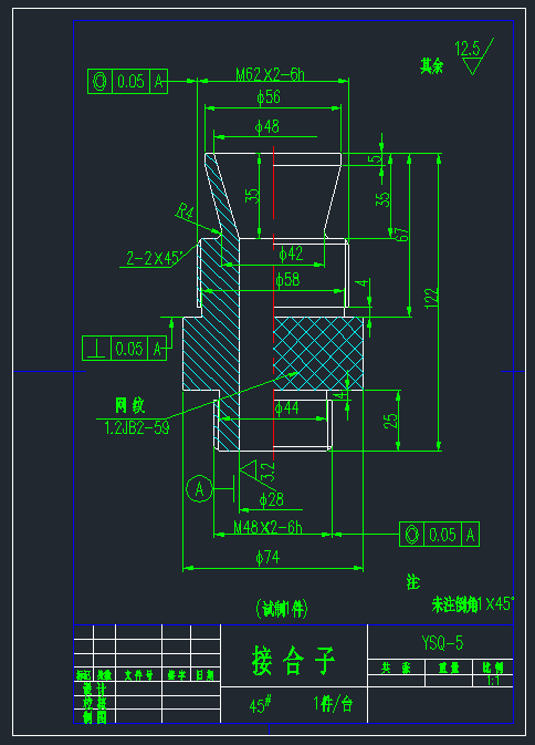 虹吸引射器CAD图纸缩略图