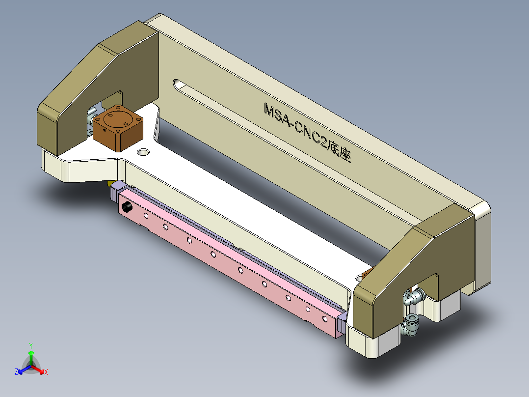 MSA-CNC2-180616正等轴测图