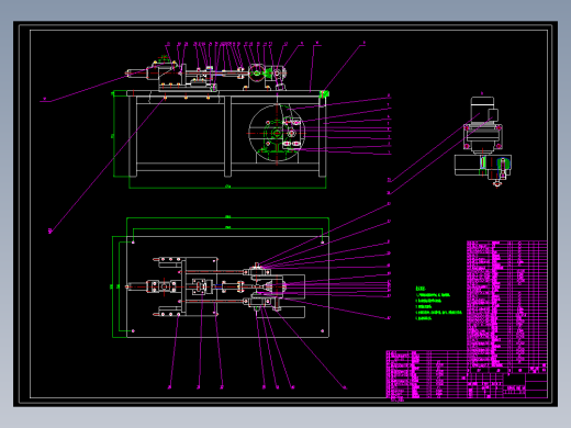 汽车转向外拉杆试验台设计（说明书14000+二维图）