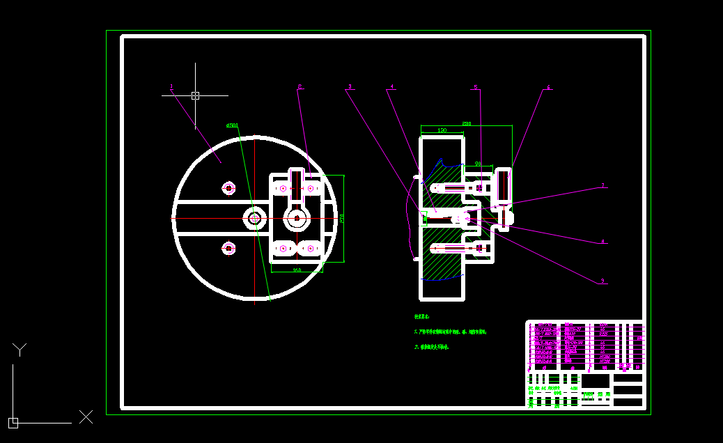 汽车转向外拉杆试验台设计（说明书14000+二维图）