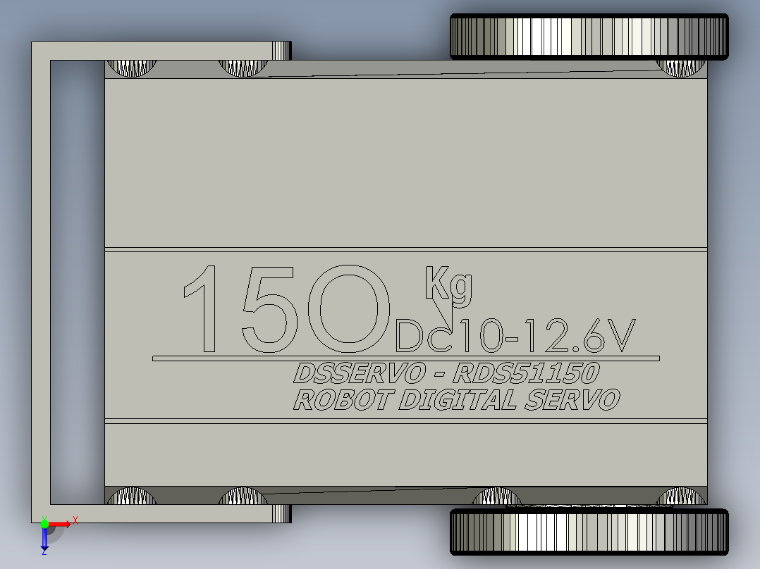 DSSERVO - RDSS1150 机器人数字伺服 DC10-12.6V俯视图