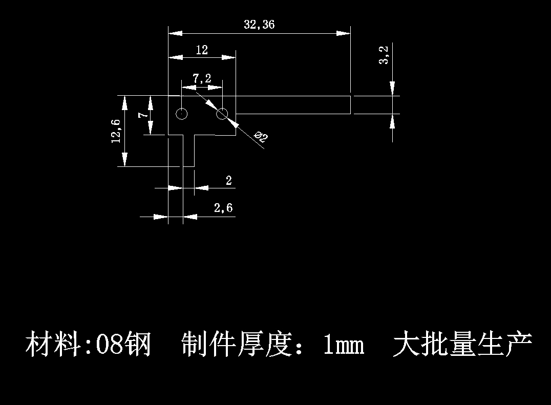 插片的冲压模具设计及成形工艺-落料冲孔复合模含8张CAD图