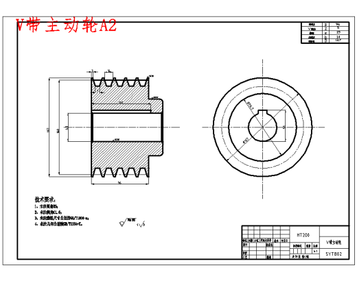 玉米籽粒收获脱粒装置设计-脱粒机含18张CAD图缩略图