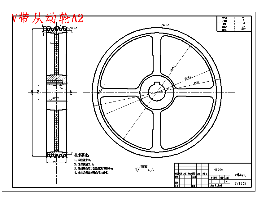 玉米籽粒收获脱粒装置设计-脱粒机含18张CAD图
