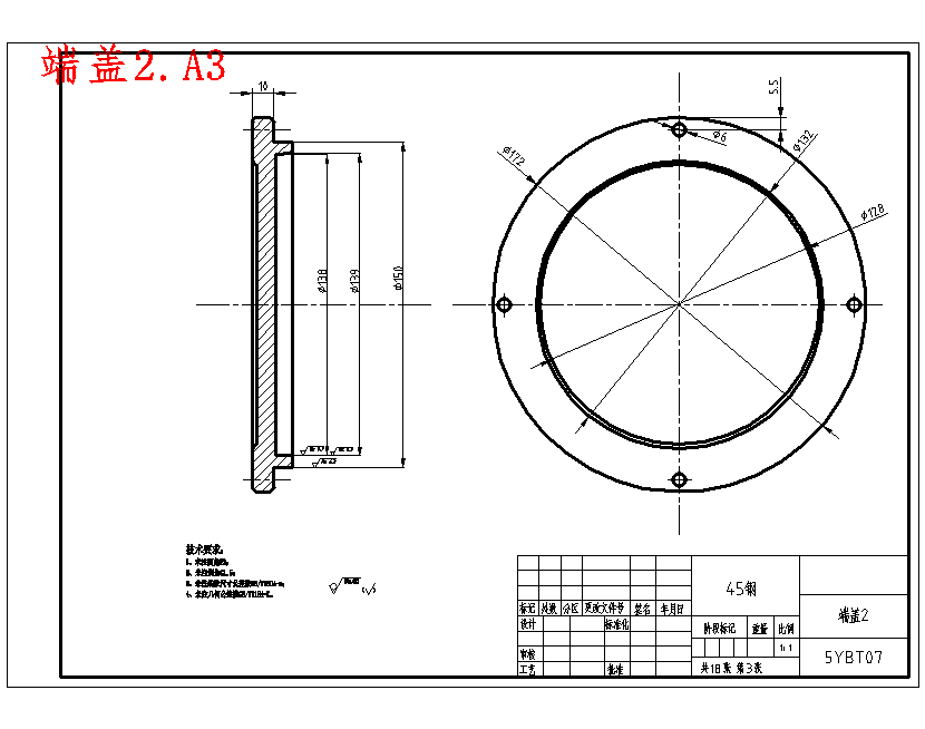 玉米籽粒收获脱粒装置设计-脱粒机含18张CAD图