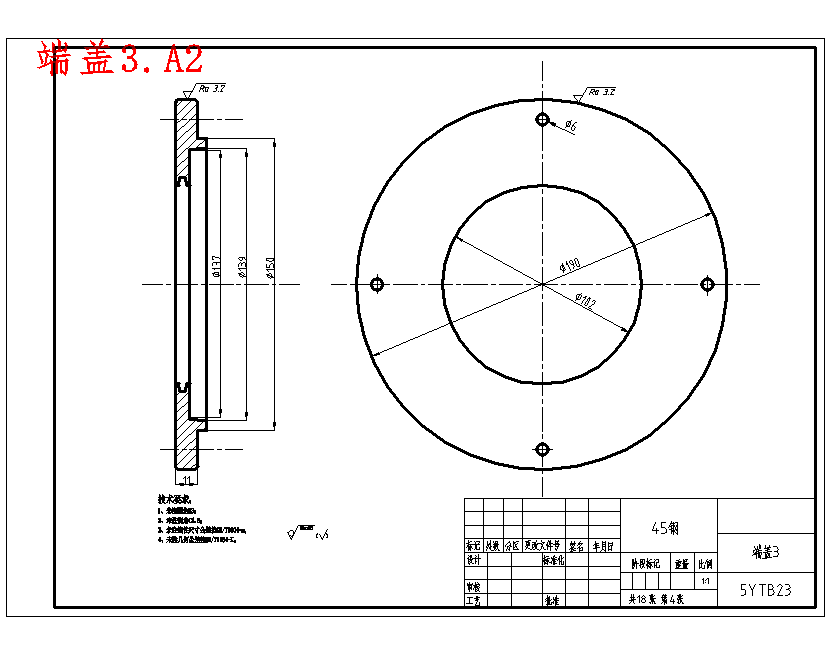玉米籽粒收获脱粒装置设计-脱粒机含18张CAD图