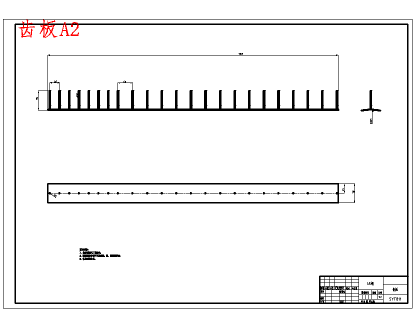 玉米籽粒收获脱粒装置设计-脱粒机含18张CAD图