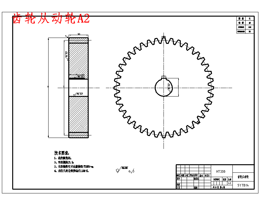 玉米籽粒收获脱粒装置设计-脱粒机含18张CAD图