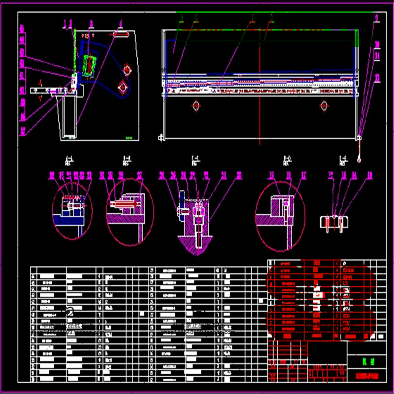 4X2500剪板机CAD图纸 C254 机械设计参考资料设计素材