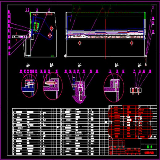 4X2500剪板机CAD图纸 C254 机械设计参考资料设计素材缩略图