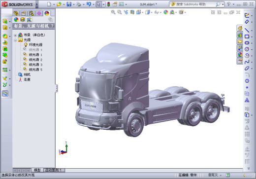 卡车模型分享缩略图
