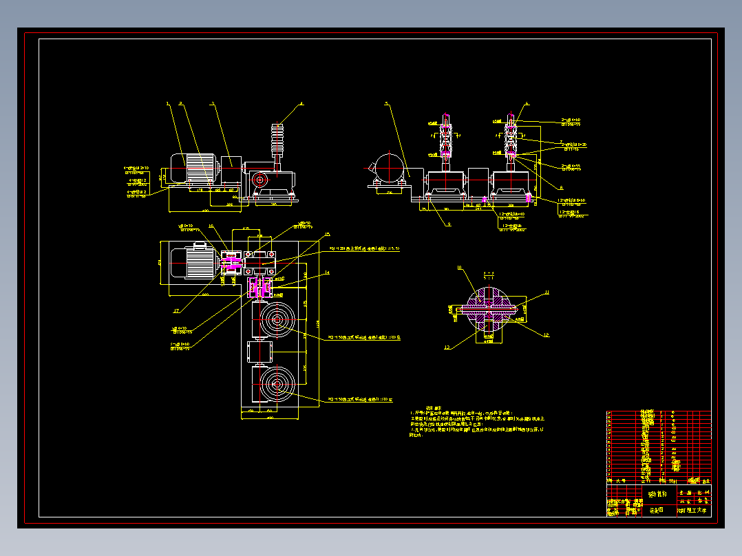 JS25-玻璃磨边机设计[含全套图和文档]