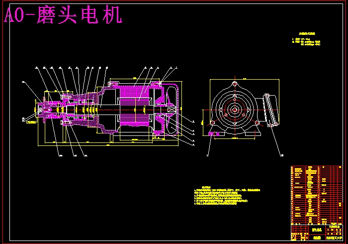 JS25-玻璃磨边机设计[含全套图和文档]