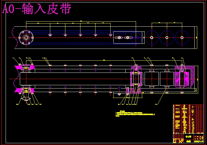 JS25-玻璃磨边机设计[含全套图和文档]