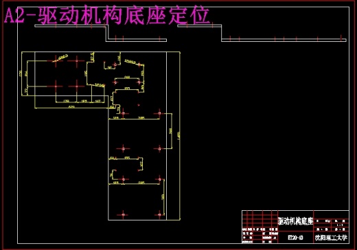 JS25-玻璃磨边机设计[含全套图和文档]缩略图