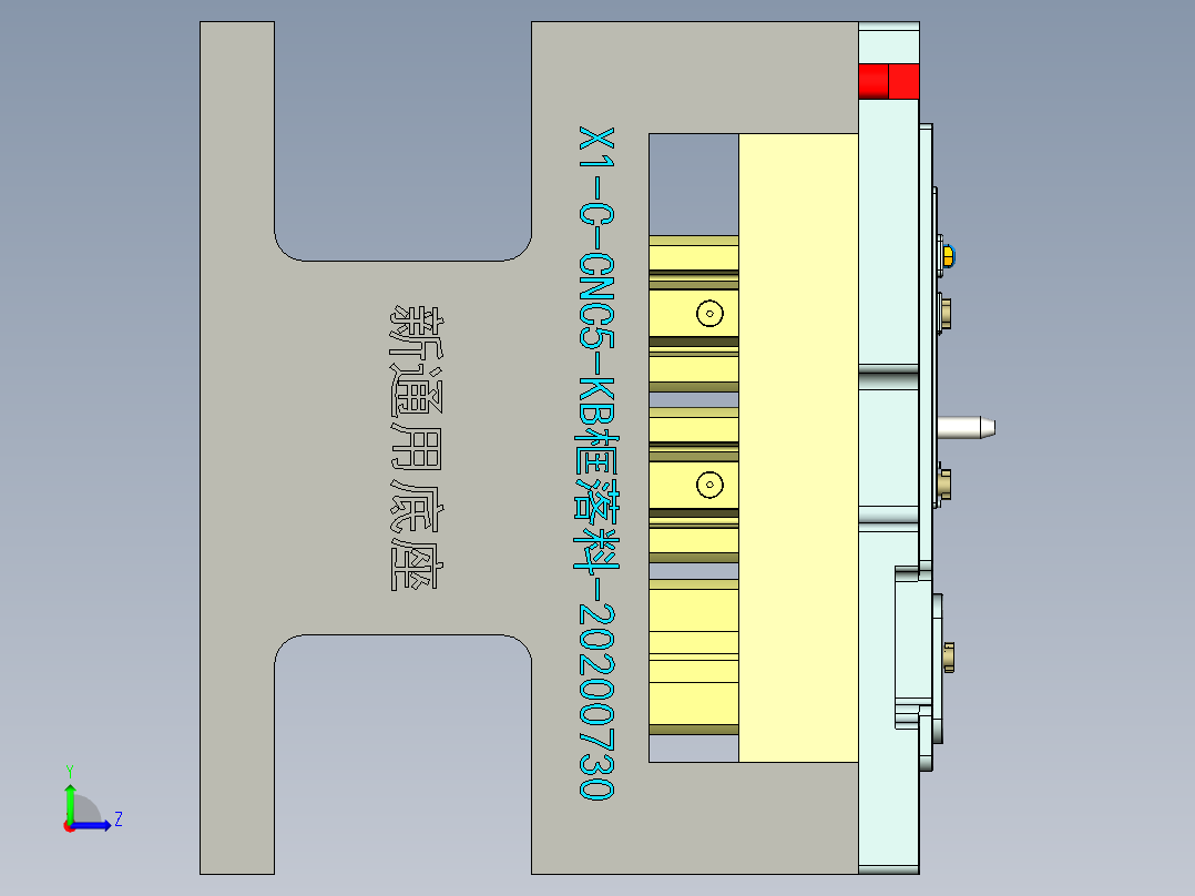 X1-C-US-笔记本CNC工装夹具三维模型WWAN-V0-CNC5-KB框落料-200730左视图
