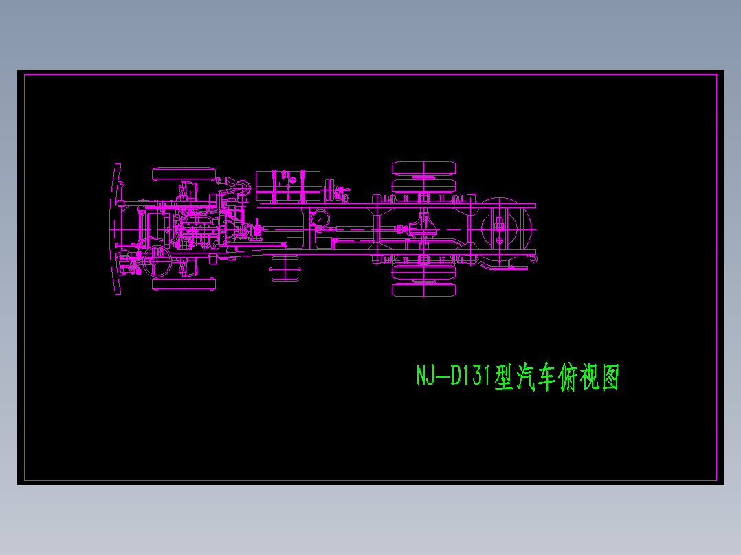 JX1105-兼容残疾轮椅的中型客车车门总成设计(论文+DWG图纸)