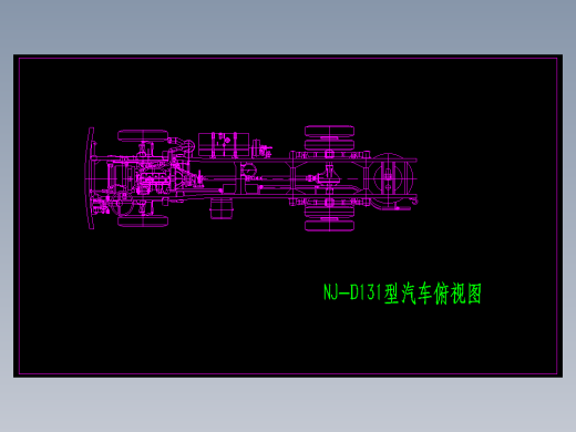 JX1105-兼容残疾轮椅的中型客车车门总成设计(论文+DWG图纸)