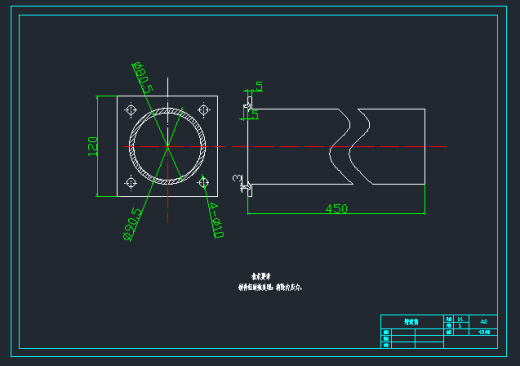 铁路煤炭传送机疏通机构设计缩略图