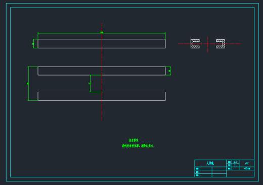 铁路煤炭传送机疏通机构设计缩略图