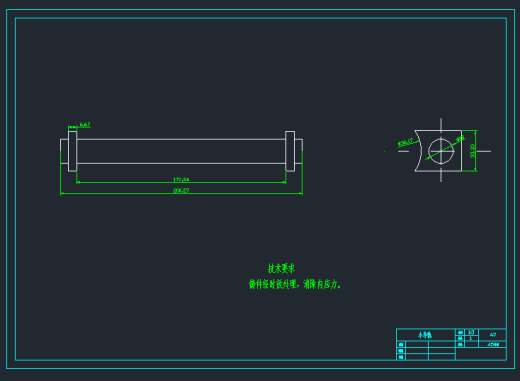 铁路煤炭传送机疏通机构设计缩略图