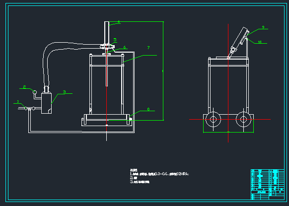 铁路煤炭传送机疏通机构设计