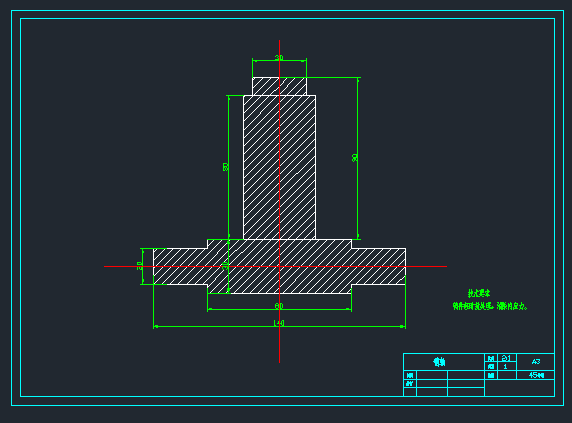 铁路煤炭传送机疏通机构设计