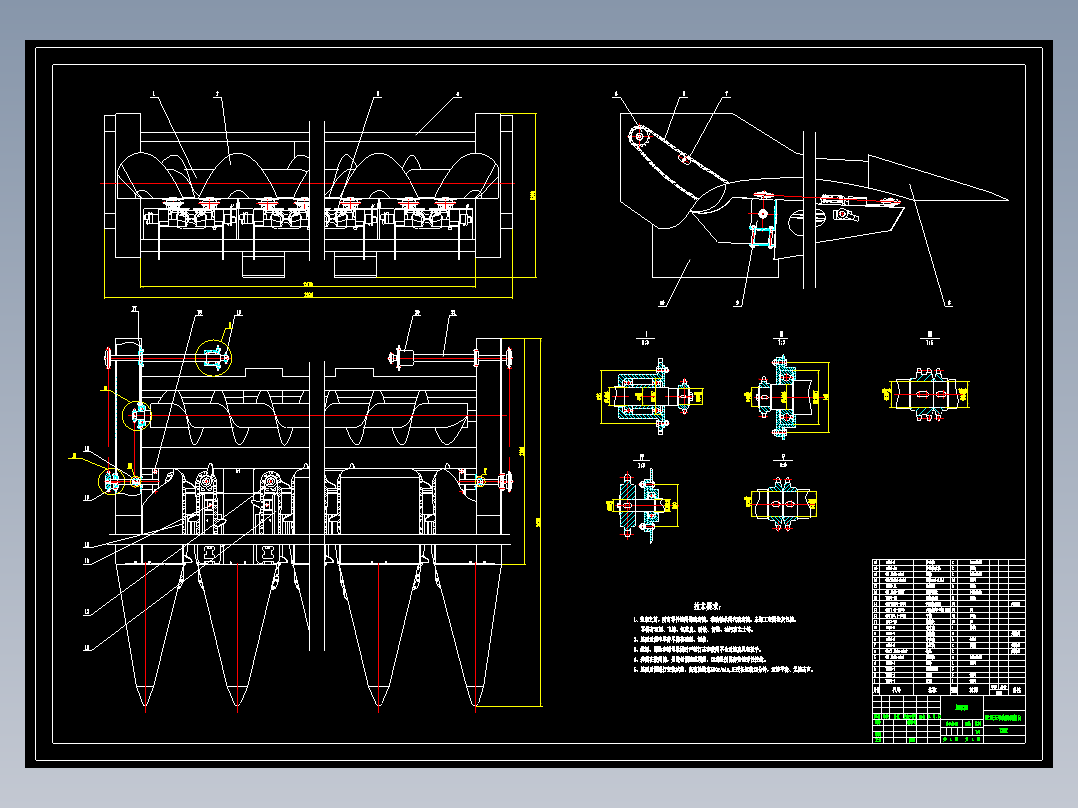 Y215玉米收割机割台的设计cad