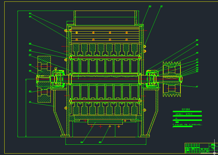 锤式破碎机的设计