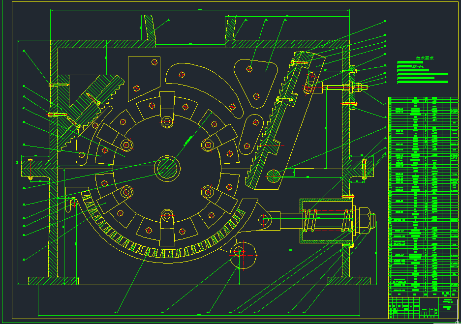 锤式破碎机的设计