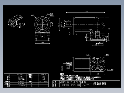 斜齿ZPGH090-L2 19-70-90-M5.DXF