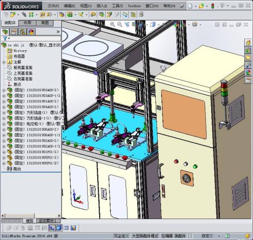 汽车雨刮器电机综合性能测试机缩略图