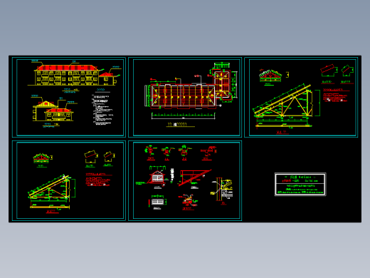 某屋顶平改坡轻钢结构设计施工图纸