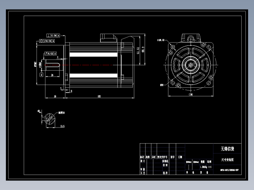 MF3S-80CS(CM)30B2-507 